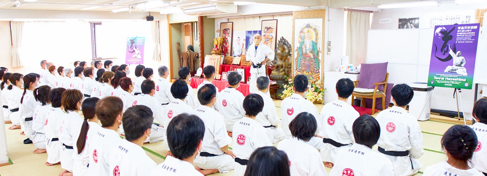 道家動功術 - 3つの気のトレーニング