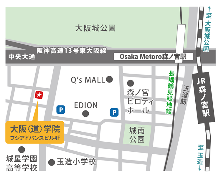 大阪道学院　地図